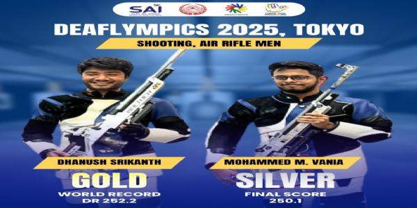 डेफलिंपिक्स डेफलिंपिक्स