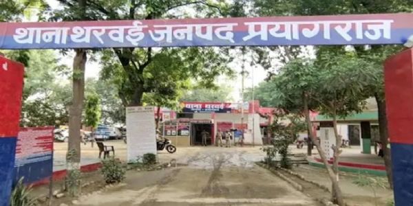 प्रयागराज: तालाब में मछली पकड़ते समय वृद्ध की डूबने से मौत