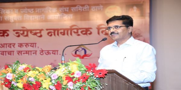 ठाणे मनपा में वरिष्ठ नागरिक दिवस पर व्याख्यान व संगीत महफ़िल