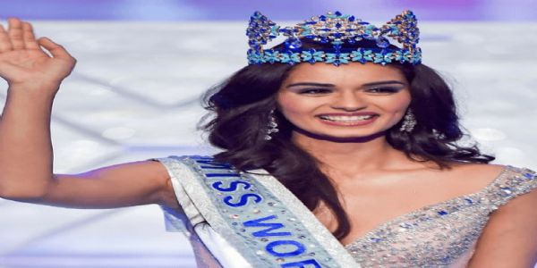 इतिहास के पन्नों में 18 नवंबर : मानुषी छिल्लर ने मिस वर्ल्ड का ताज जीतकर रचा भारतीय इतिहास