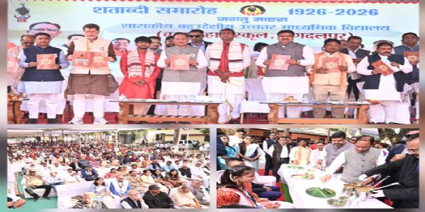 शिक्षा ही विकास का मूलमंत्र है, शिक्षा के बिना जीवन अधूरा : मुख्यमंत्री