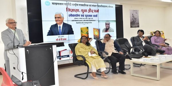 युवा शक्ति के लिए अपनी जड़ों से जुड़ाव जरूरीः पूर्व मुख्य चुनाव आयुक्त ओ.पी. रावत