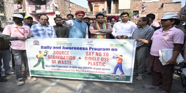 तिमारपुर में स्वच्छता को जन-आंदोलन बनाने के उद्देश्य से रैली का आयोजन