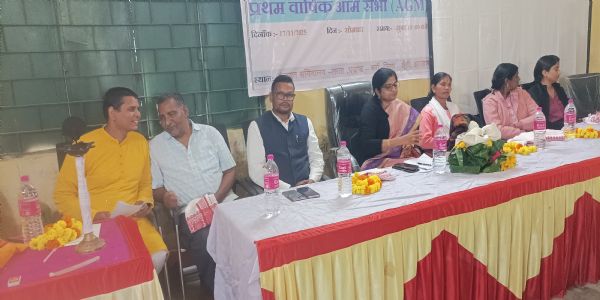 कृषि उद्यमी फार्मर प्रोड्यूसर कंपनी लि की आमसभा में योजनाओं पर चर्चा