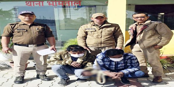 भीमताल में दो स्मैक आपूर्तिकर्ता तस्कर गिरफ्तार