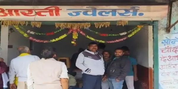 अनूपपुर: ज्वेलरी दुकान से अज्ञात चोरो ने 60 हजार के जेवरात किया गायब