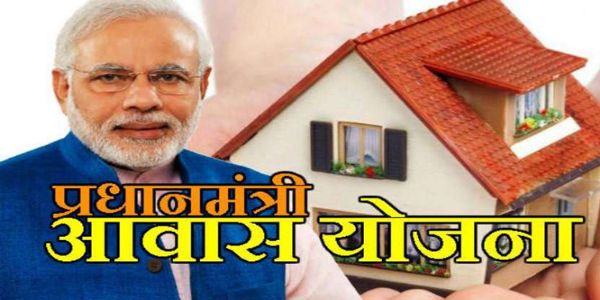 19 नवंबर काे श्याामा प्रसाद मुखर्जी टाउन हाल में लॉटरी से हाेगा आवास का आबंटन