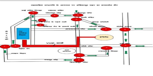 राष्ट्रपति द्रौपदी मुर्मु के सरगुजा आगमन पर कड़ी ट्रैफिक व्यवस्था, कई मार्गों पर आवागमन प्रतिबंधित