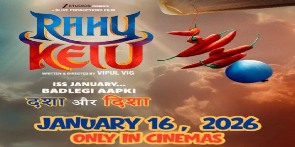 पुलकित सम्राट की नई फिल्म 