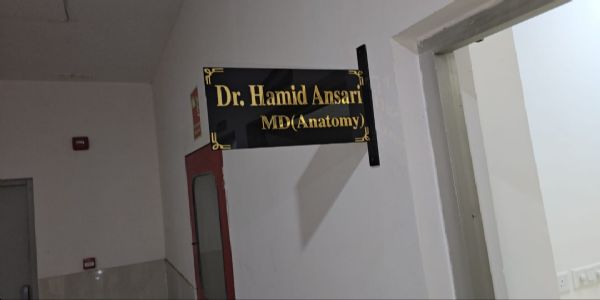 दिल्ली ब्लास्ट: जांच एजेंसियों के शक के दायरे में कानपुर देहात के तीन डॉक्टर