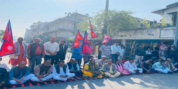 नेपाल में मधेश सरकार का गठन रद्द करने की मांग, विधायकों का सातवें दिन भी धरना जारी