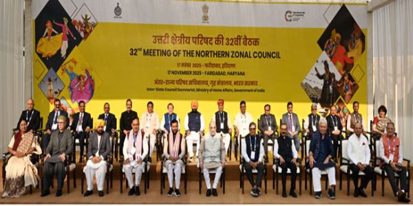 उत्तर क्षेत्रीय परिषद की बैठक में उठा हरियाणा-पंजाब का जल विवाद