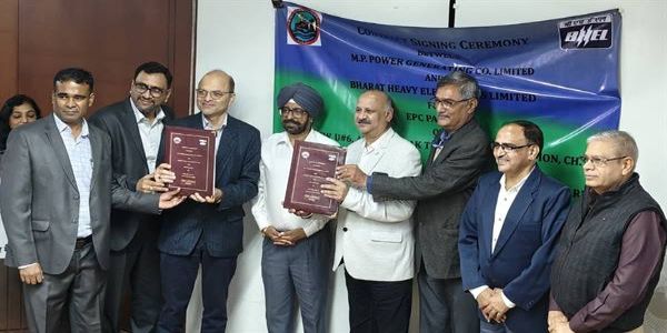 (अपडेट) मध्य प्रदेश पावर जनरेटिंग ने भेल के साथ 23 हजार करोड़ रूपए का किया अनुबंध