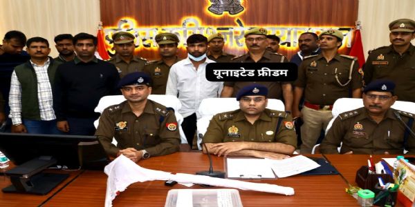 प्रयागराज: किशोरी की हत्या मामले में सेना में नौकरी करने वाला युवक गिरफ्तार