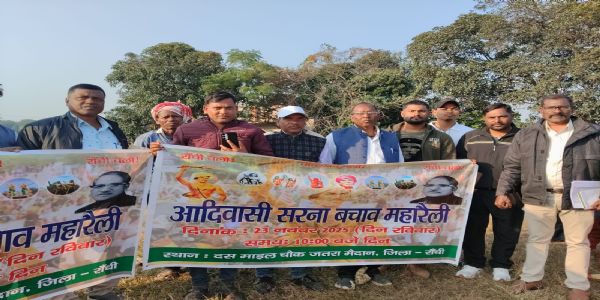 चर्च के अनुयायियों को भी दूसरे चर्च, अपने मिशन में करा रहे शामिल : मेघा