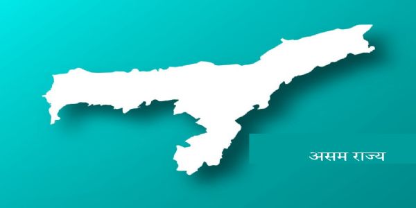असम राज्य मैप असम राज्य मैप