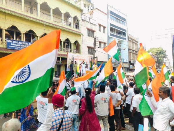 खड़ग़पुर यूनिटी यात्रा