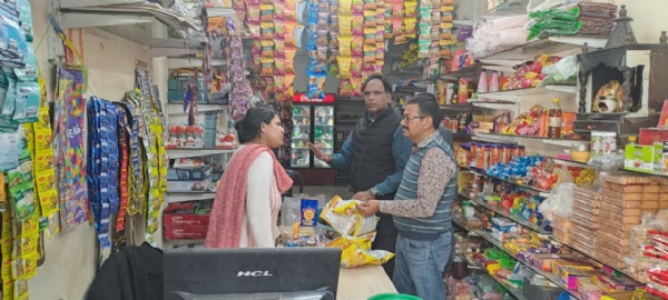 आपूर्तिकर्ता फर्म की जांच करते हुए आपूर्तिकर्ता फर्म की जांच करते हुए