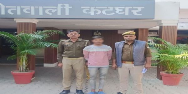 किशोरी को बहला फुसला कर अगवा कर दुष्कर्म करने के आरोप में गिरफ्तार, जेल