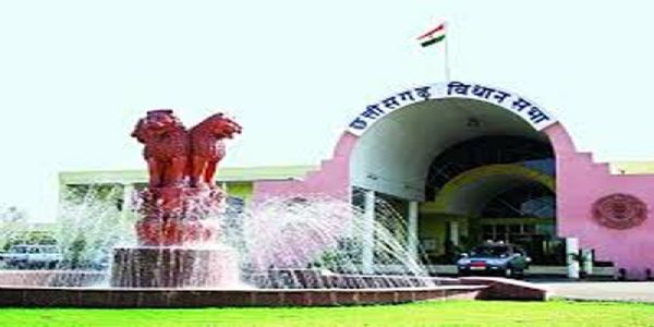 छत्तीसगढ़ विधानसभा का एक दिवसीय विशेष सत्र शुरू, दिवंगत पूर्व सदस्यों को दी श्रद्धांजलि