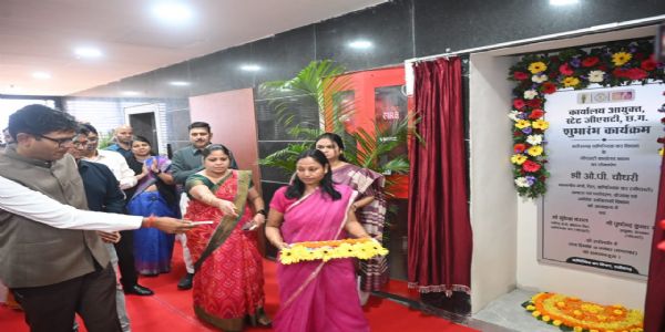 छत्तीसगढ़ के वित्त मंत्री ने किया नवा रायपुर स्थित राज्य कर के नए अत्याधुनिक कार्यालय भवन का विधिवत शुभारंभ