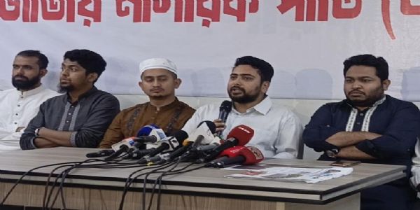 बांग्लादेश छात्र विद्रोह के नेता नाहिद इस्लाम पूर्व आईजीपी मामून की पांच साल की सजा से असंतुष्ट