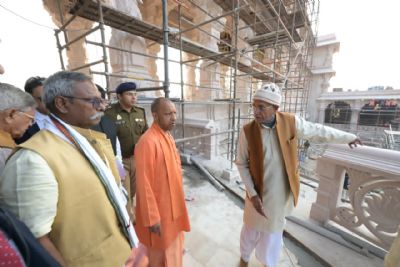 ध्वजारोहण कार्यक्रम की तैयारियों का निरीक्षण करने अयोध्या पहुंचे सीएम योगी