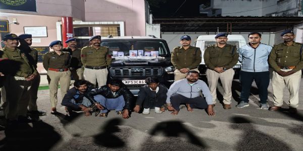 राजगढ़ः कट्टे से गोली मारकर लूट करने वाले आरोपित पकड़ाए, मशरुका बरामद