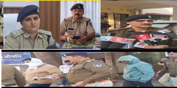 सिवनीः बहुचर्चित हवाला कांड में बालाघाट के डीएसपी सहित चार आरोपित गिरफ्तार, कुल आरोपितों की संख्या 15 हुई