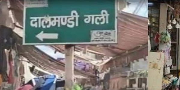 दालमंडी की सड़कों को चौड़ा करने पर अतहर जमाल ने उठाए सवाल