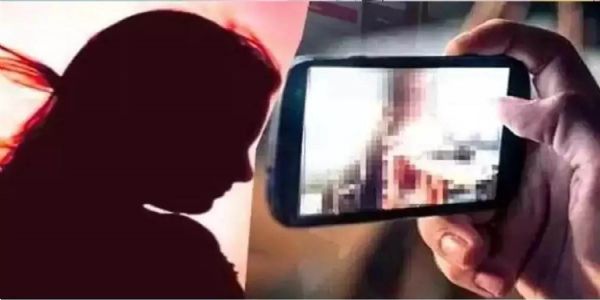 सोशल मीडिया पर महिला से हुई दोस्ती, अश्लील फोटो और वीडियो वायरल करने का आरोप