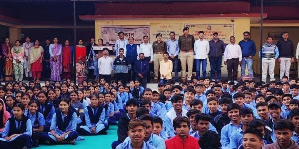 ऑपरेशन मुस्कान विशेष जागरूकता कार्यक्रम