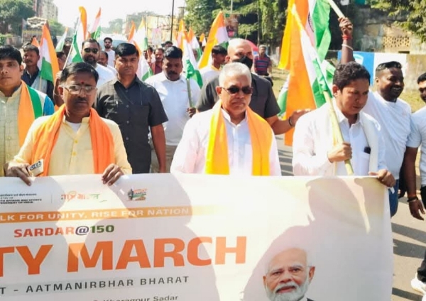 खड़गपुर में हुआ यूनिटी तिरंगा यात्रा