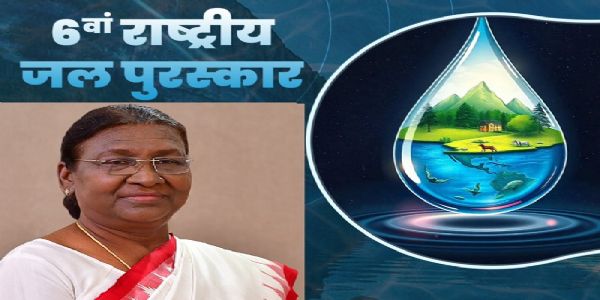 राष्ट्रपति द्रौपदी मुर्मू राष्ट्रपति द्रौपदी मुर्मू