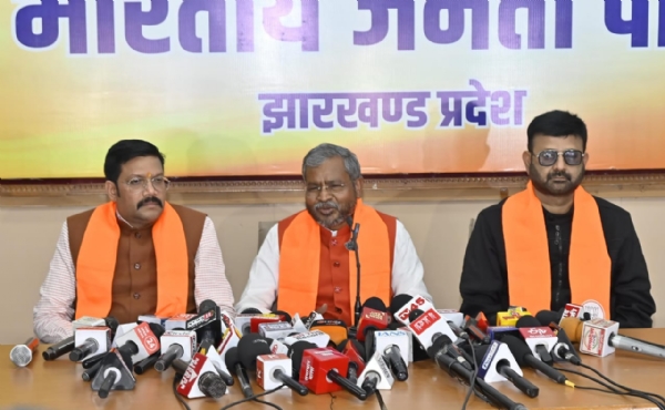 प्रेस  वार्ता की तस्वीर