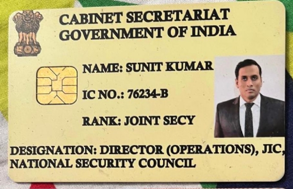 फर्जी रॉ अधिकारी गिरफ्तार, टैब से दिल्ली ब्लास्ट की वीडियो बरामद ,जांच में जुटी एसटीएफ और गुप्तचर एजेंसिया