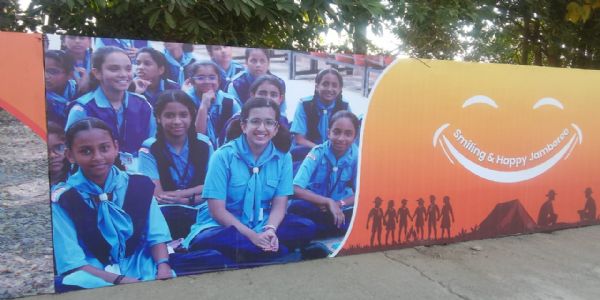 भारत स्काउट्स एवं गाइड्स: 19वें राष्ट्रीय जंबूरी की चल रही तैयारी