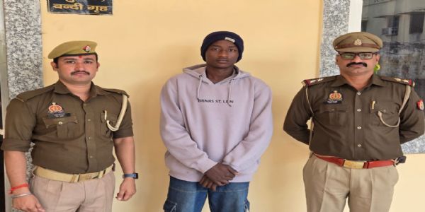 नकली दस्तावेज़ों पर रुहेलखंड यूनिवर्सिटी में दाखिला लेने वाला विदेशी छात्र गया जेल, सहयोगी की तलाश में जुटी टीमें