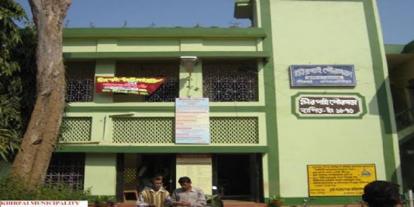 क्षीरपाई नगरपालिका में नेतृत्व परिवर्तन पर घमासान