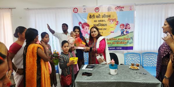 विश्व बाल दिवस पर नालंदा के आईसीडीएस में कार्यक्रम आयोजित