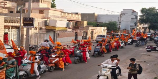 राष्ट्र सेविका समिति की शौर्य वाहन यात्रा हुई संपन्न : गूंजा झांसी की रानी की जय