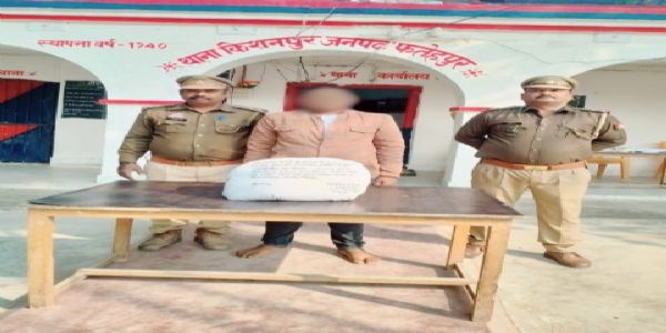 नाजायज गांजा के साथ एक आराेपित गिरफ्तार