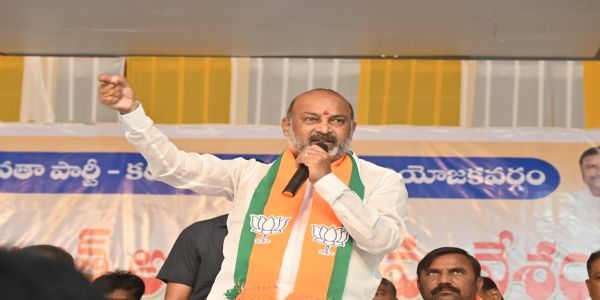 केंद्रीय गृहमंत्री अमित शाह के शब्द अटल, मार्च तक नक्सलवाद का हो जाएगा सफाया : बंडी संजय कुमार