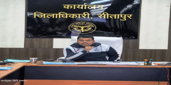 सीतापुर में अतिक्रमण हटाने के लिए बड़ी कार्रवाई की तैयारी , डीएम ने बनाई संयुक्त समिति