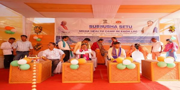 सुसुर्षा सेतु के तहत अंतिम मेगा स्वास्थ्य शिविर कोकराझाड़ में संपन्न