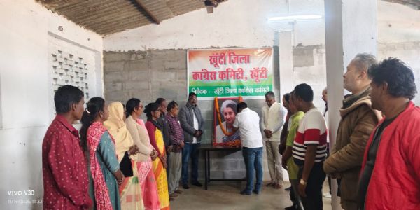 108वीं जयंती पर इंदिरा गांधी की दी गई भावभीनी श्रद्धांजलि