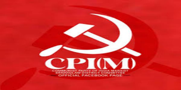 झारखंड में आने वाले दिनों में होगी विस्थापन के नए दौर की शुरुआत : माकपा