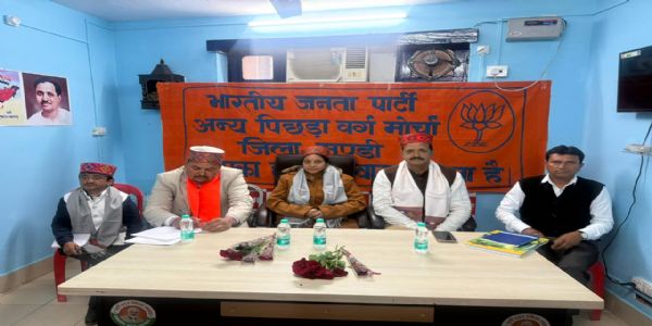 मंडी जिला भाजपा ओबीसी मोर्चा की परिचय बैठक में बनी संगठन को मजबूत करने की रणनीति