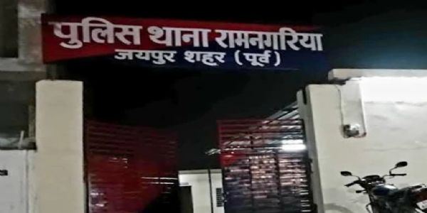 एचडीएफसी बैंक में जमा हुए नकली नोट