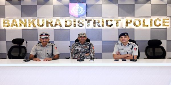 बांकुड़ा पुलिस लाइंस में नवनिर्मित जिला नियंत्रण कक्ष व अपराध सम्मेलन कक्ष का उद्घाटन